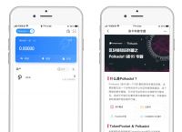 tptokenpocket可以赚钱吗,tokenpocket可以提现人民币吗