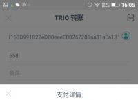 imtoken账号在另一个手机怎么登录,imtoken怎么退出账号重新登录另一个账号