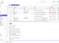 imtoken2.8.0下载,imtoken 20 官方下载