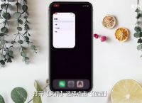 Iphone下载的文件在哪,手机下载文件在什么地方能找到