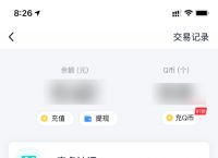 tp钱包怎么绑定银行卡,tp钱包怎么连接dapp