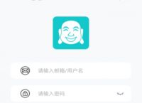 加速器海外ios,加速器海外免费下载