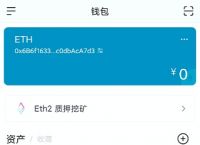 imtoken钱包怎么用密钥进去,imtoken钱包密码忘记了怎么办