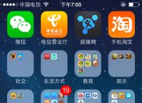 android下载安装官方免费下载苹果版,android下载安装官方免费下载苹果版安装不了