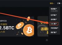 关于tokenpocket钱包怎么提现的信息