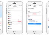 tokenpocket下载苹果,tokenpocket钱包下载ios