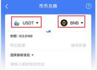 tp钱包怎么连接dapp,tp钱包怎么添加zsc链钱包