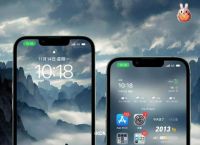 ios16下载安装,ios16下载安装中文