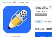 [纸飞机app官网中文版]纸飞机中文版app官网下载