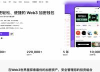 bitkeep钱包中文叫什么,bitkeep钱包里的币怎么提出来