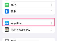 tokeneco下载apple苹果的简单介绍