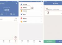 tokenpocket.proTP钱包的简单介绍