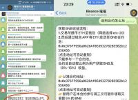 下载虚拟币钱包会被冻结吗,下载虚拟币钱包会被冻结吗知乎