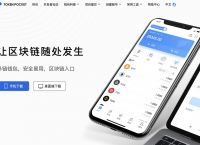 tokenpocket添加代币,tokenpocket钱包怎么买币