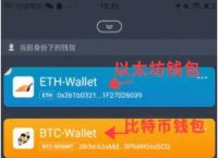 imtoken钱包怎么样删除转笔地址,怎么把imtoken 钱包的钱取出来啊