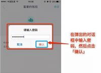 im钱包如何退出账号,imtoken钱包如何退出登录