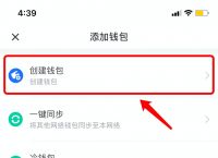 tp钱包打不开链接为什么,tp钱包打不开链接为什么呢