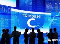 coinbase,coinbase交易所app下载