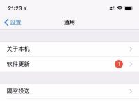 ios怎么下载不了软件了,iphone怎么下载不了应用