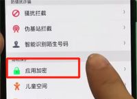 小狐狸钱包没网络能用吗怎么设置的密码,小狐狸钱包没网络能用吗怎么设置的密码呢