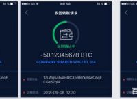 硬件钱包安全吗,硬件钱包ledger