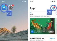 pubg正版下载苹果手机,pubg mobile ios下载