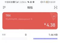 imtoken钱包下载app,下载imtoken钱包20钱包