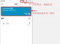 imtoken新版本钱包如何导入,怎么把imtoken 钱包的钱取出来啊