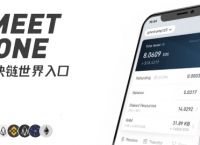 tokenpacket钱包,shadowrocket加速器