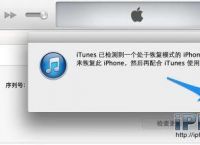 怎样下载安装itunes到电脑,如何下载itunes安装到电脑上