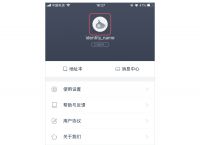 imToken退出登录,imtoken退出后怎么登陆