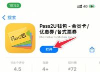 tp钱包最新版下载地址官网,tp钱包price impact too high