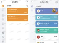 钱包怎么添加usdt,钱包怎么添加门禁卡视频