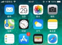 苹果手机不能下载国内app,苹果手机下载不了中国软件怎么办