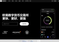 imToken官网最新版,imtoken10官网下载