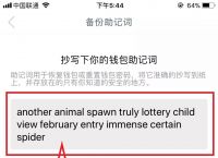 im钱包什么时候出来的,im钱包官网tokenim