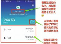 imtoken官网下载地址,imtoken10官网下载