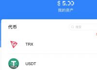 关于tokenpocket苹果版安装的信息