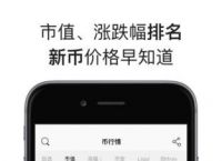 tptoken下载,todesk官网下载