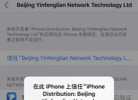 tp钱包下载app官网,tp钱包下载app官网正版