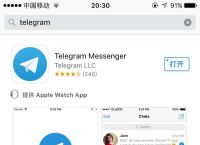 telegram下不了,电报telegeram官网入口