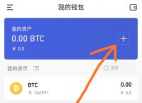 tokenpocket钱包忘记验证密码,tokenpocket交易密码忘记怎么办