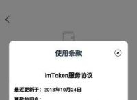 imtoken怎么买usdt,imtoken怎么买TRX能量