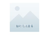 手机用的是锂电池吗,新的手机电池要如何充电