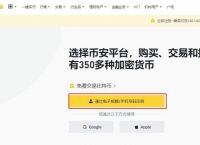 1usdt等于多少rmb,1usdt等于多少rmb最新