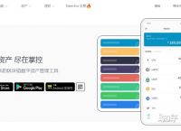 imtoken钱包怎么添加狗狗币,imtoken钱包怎么添加usdt