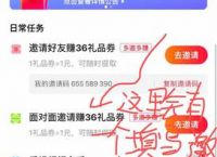 下载个快手极速版安装,下载个快手极速版安装在桌面上