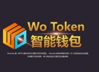 token软件下载,tokenall下载最新版