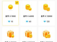 tokenpocket闪兑怎么用,tokenpocket钱包下载不了