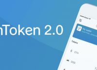 imtoken钱包下载20,imtoken钱包下载2910